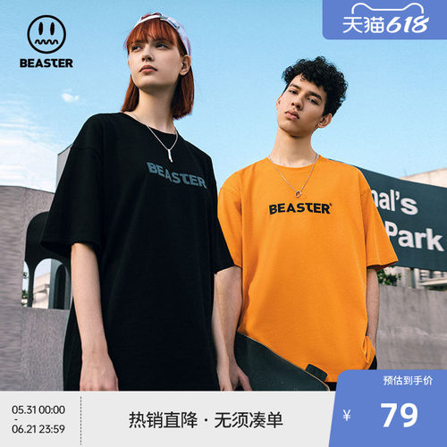 beaster国潮短袖鬼脸休闲情侣