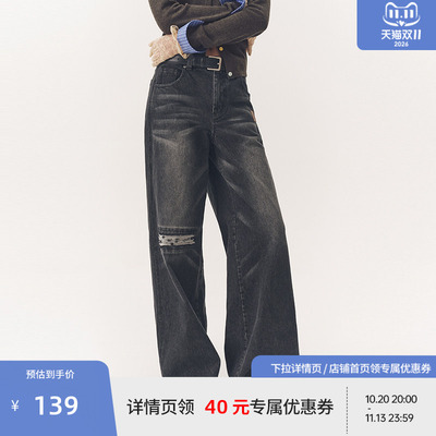 【啄木鸟伍迪联名】BEASTER做旧水洗喷马骝牛仔裤女复古破洞长裤