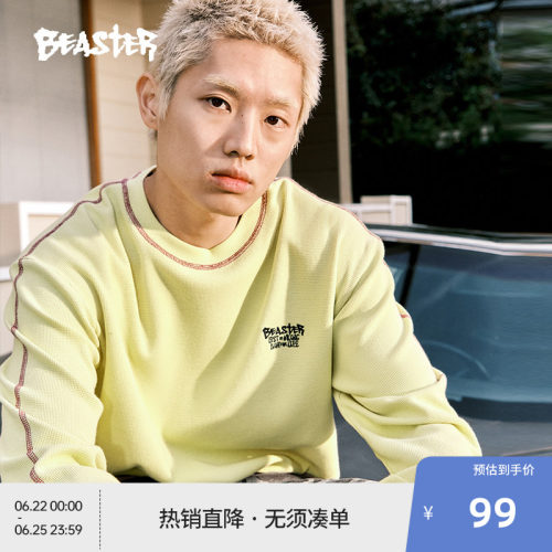 Beaster华夫格长袖T恤
