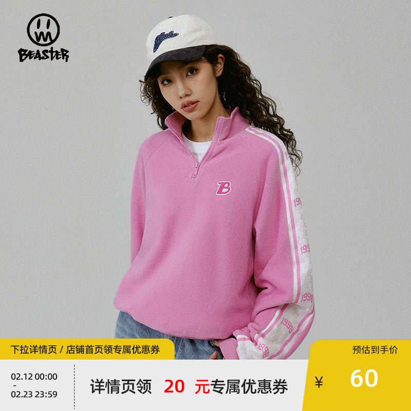 商品详情图片