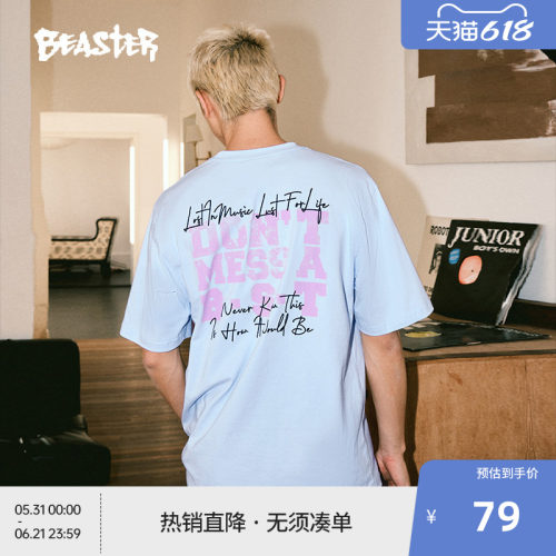 BEASTER字母圆领T恤230g重磅纯棉24春新品情侣休闲潮牌短袖上衣