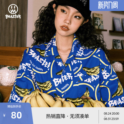 Beaster潮流美式短袖衬衫