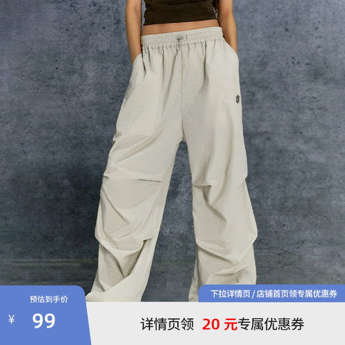 【beaster fe】字母贴牌抽绳休闲裤夏新款柔软舒适束脚长裤无性别
