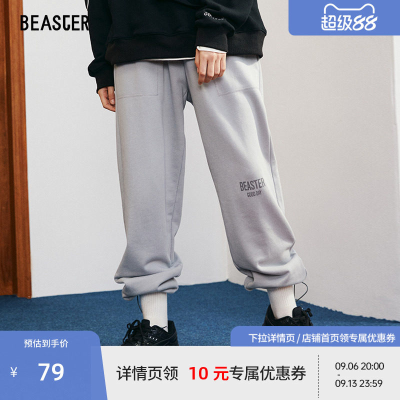 Beaster恶魔时尚休闲卫裤图片