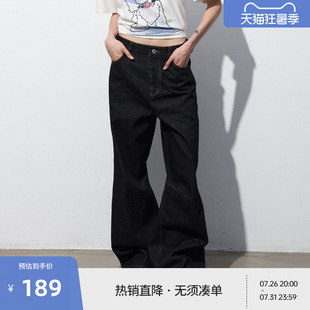 BEASTER黑色水洗直筒牛仔裤男夏黑色微弯刀裤长裤子