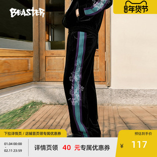 【BEASTER龙系列】丝绒针织套装龙纹刺绣撞色织带24新年红色长裤