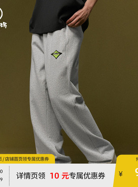 BEASTER宽松灰色卫裤男秋硅胶标纯棉美式休闲潮牌垂感运动长裤