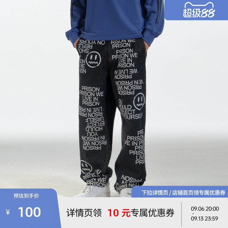 BEASTER长裤经典鬼脸水洗牛仔图片