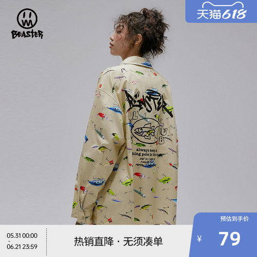 beaster小恶魔长袖衬衫国潮