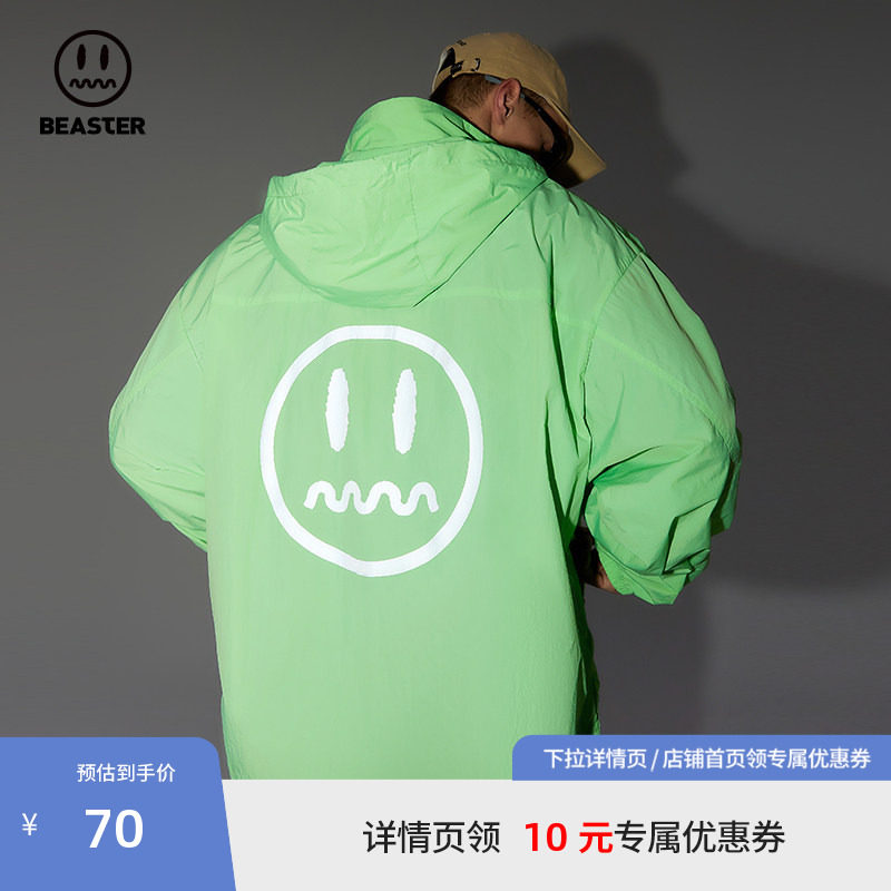 Beaster轻薄反光连帽夹克图片