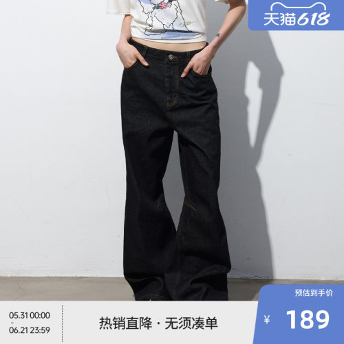 BEASTER黑色水洗直筒牛仔裤男夏黑色微弯刀裤长裤子