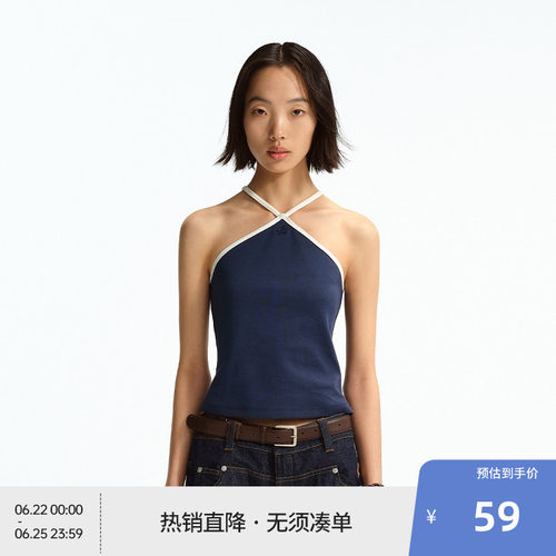 BEASTER挺阔修身时尚撞色吊带背心女内搭T恤面料新款红色上衣