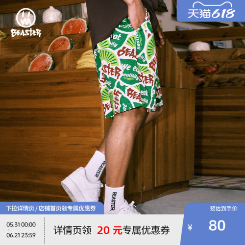 Beaster潮流美式休闲短裤