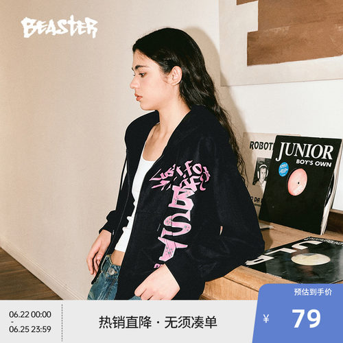 Beaster发泡印花卫衣外套