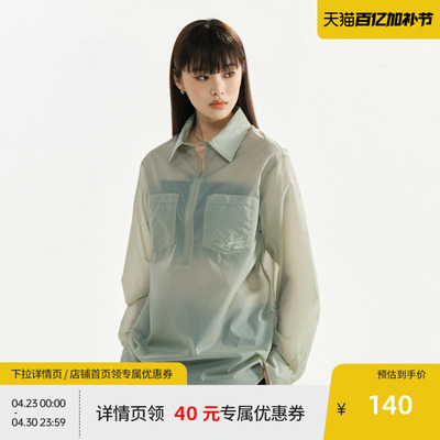 BEASTER刺绣防晒皮肤衣夏季新款轻薄防晒透气立领拉链衬衫上衣