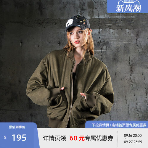 【beaster fe】奥莱品牌logo撞钉棉衣男美式潮流冬季保暖棉服外套