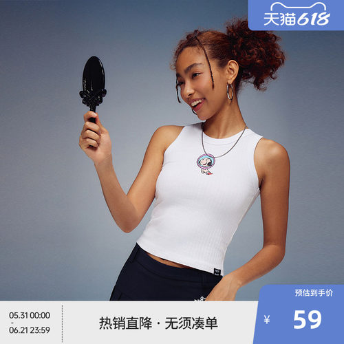 【大力水手联名】BEASTER奥利弗镜子印花背心女夏新款修身上衣