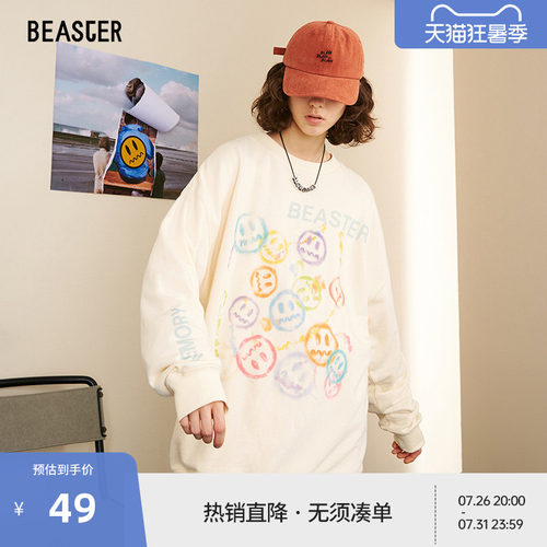 beaster小恶魔笑脸套头卫衣潮