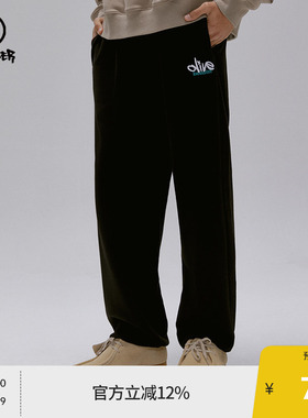 BEASTER奥莱束脚卫裤情侣秋季新款运动裤潮牌美式高街长裤