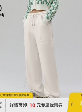 BEASTER奥莱休闲裤直筒宽松个性慵懒情侣美式潮牌长裤子
