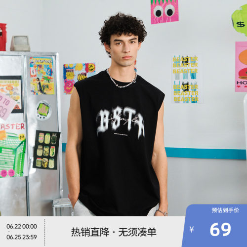 BEASTER重磅做旧印花百搭背心男26年夏季新款复古黑色情侣上衣