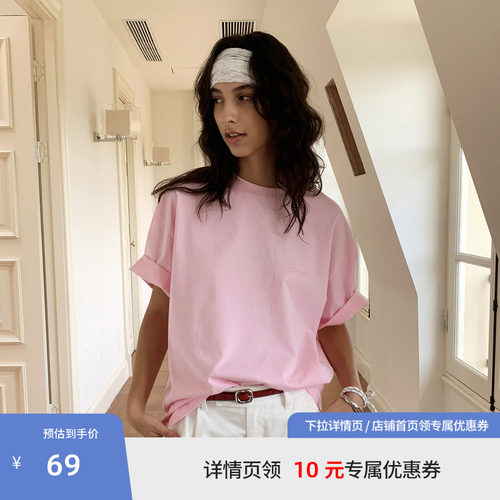 BEASTER亲肤刺绣重磅宽松T恤男女同款情侣百搭纯棉上衣25夏新品