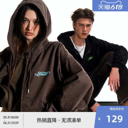 BEASTER小鬼脸针织连帽开衫