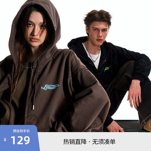 BEASTER小鬼脸针织连帽开衫