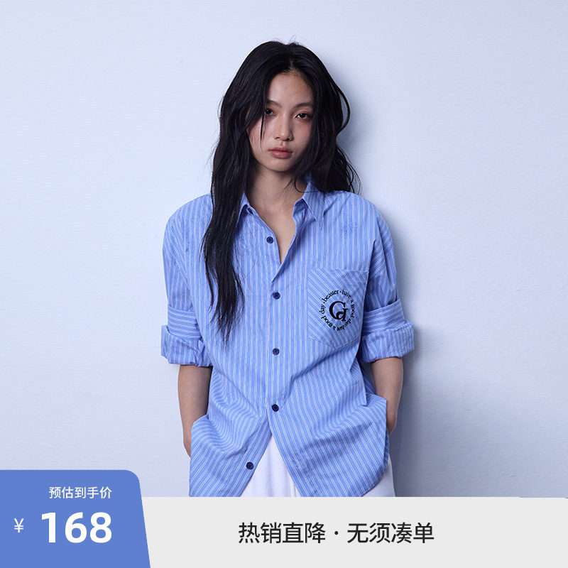 BEASTER口袋绣花条纹衬衫男25年夏季新款百搭宽松长袖衬衣女