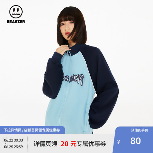 beaster小恶魔夹克秋季宽松