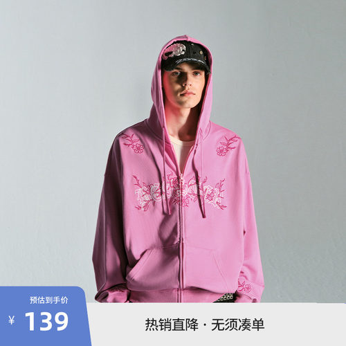 BEASTER潮流花卉字母刺绣卫衣外套男美式重磅24秋冬新款上衣开衫