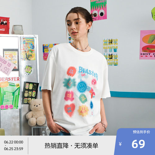 BEASTER鬼脸重磅纯棉印花短袖T恤男新款亲肤情侣上衣女
