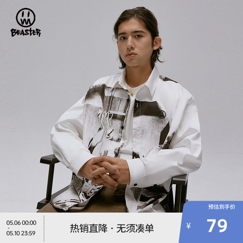 Beaster印花宽松休闲衬衫