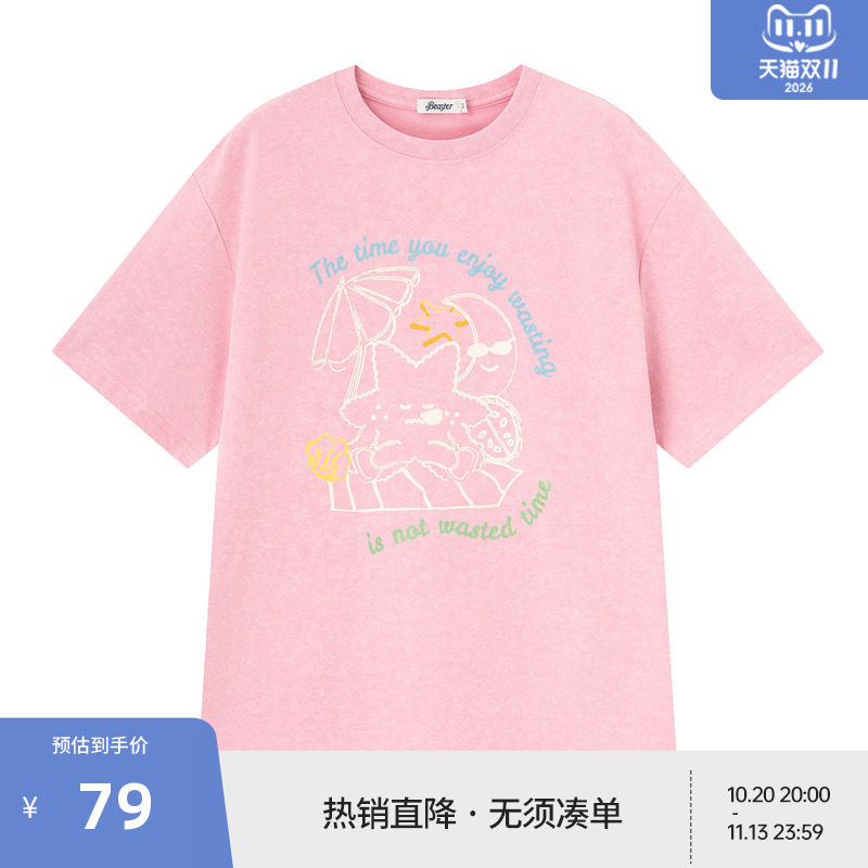 BEASTER重磅垂感宽松短袖T恤男夏季新款星星图案粉色上衣女