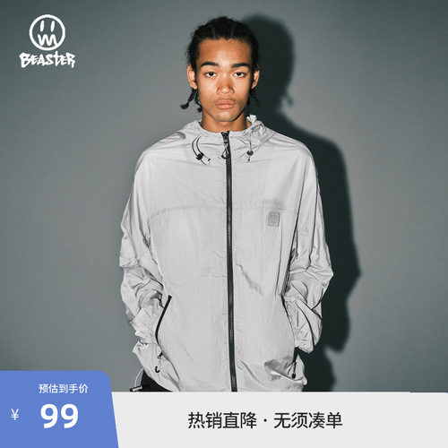 Beaster户外时尚防晒服