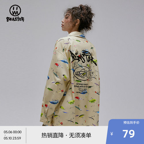 beaster小恶魔长袖衬衫国潮