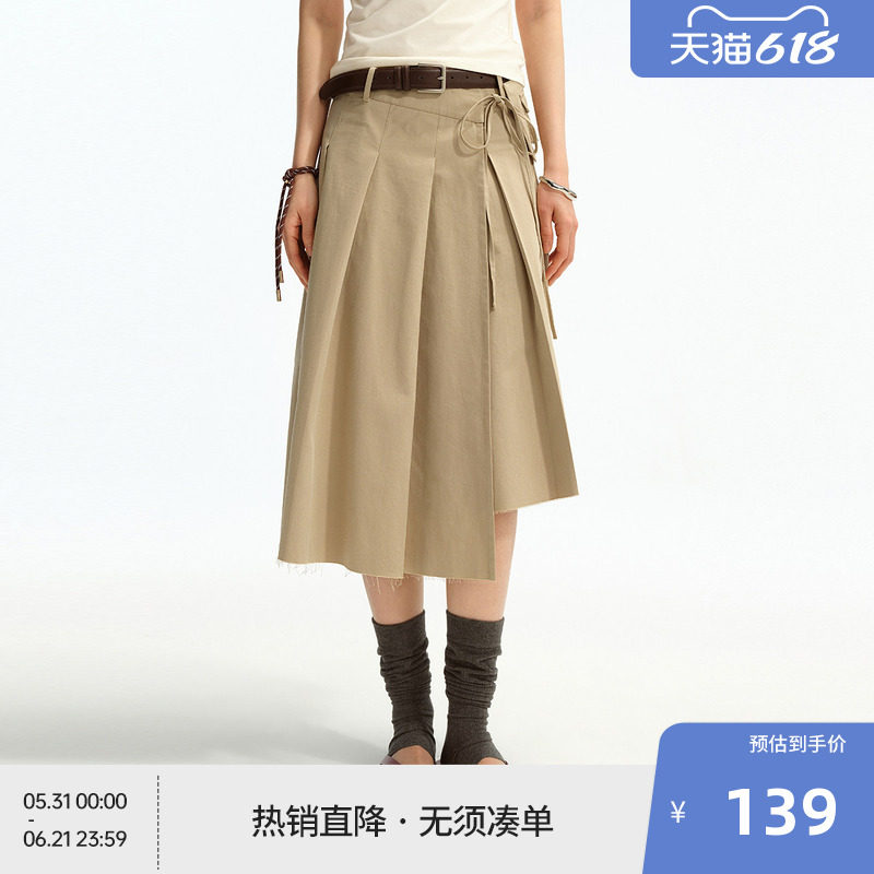BEASTER丝滑垂感面料百搭半身裙包针刺绣logo25年新款百褶裙