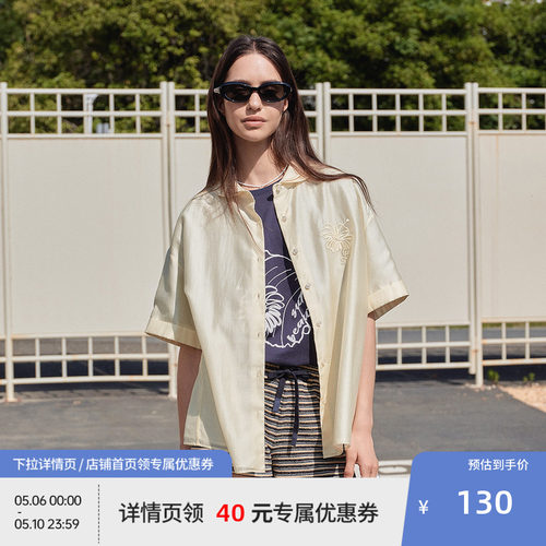 BEASTER扶桑花刺绣短袖衬衫女夏日25新款高级质感缎面半袖薄上衣