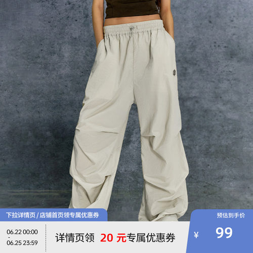 【beaster fe】字母贴牌抽绳休闲裤夏新款柔软舒适束脚长裤无性别
