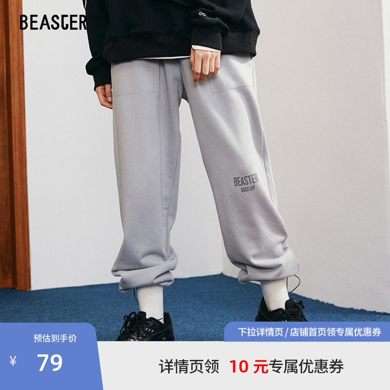 Beaster恶魔时尚休闲卫裤图片