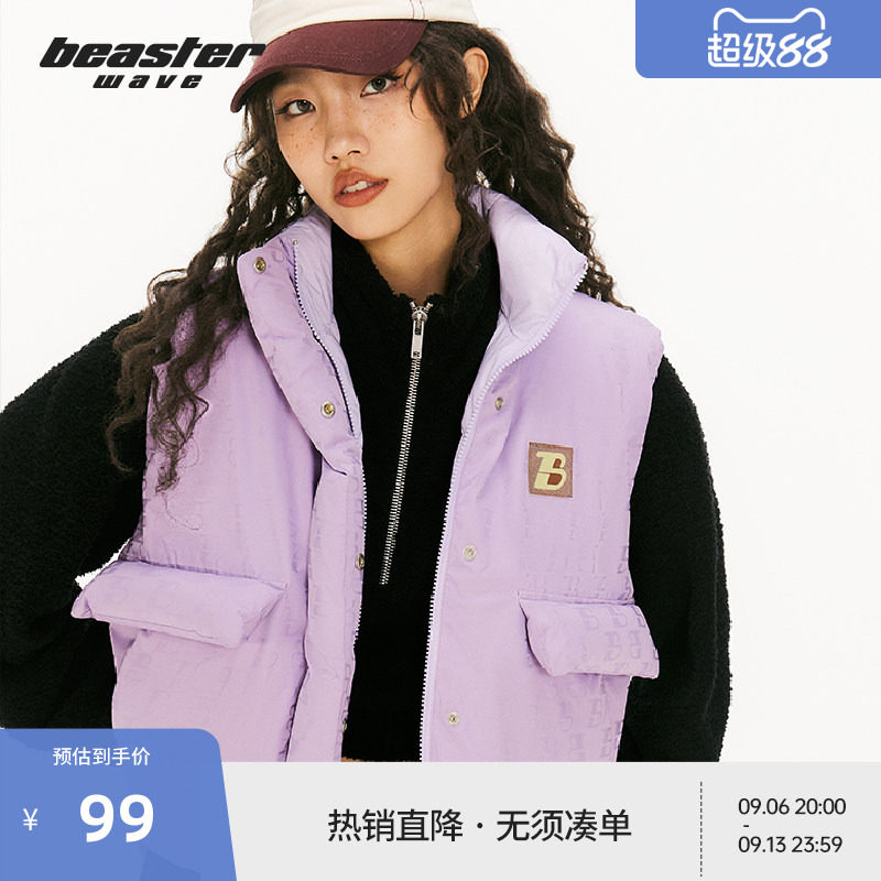 Beaster羽绒马甲双面传休闲图片
