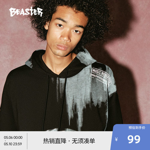 beaster小恶魔鬼脸卫衣连帽