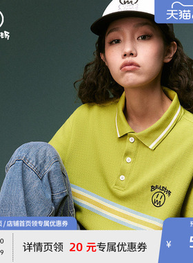 BEASTER重磅条纹印花polo衫男华夫格短袖T恤女美式复古情侣上衣