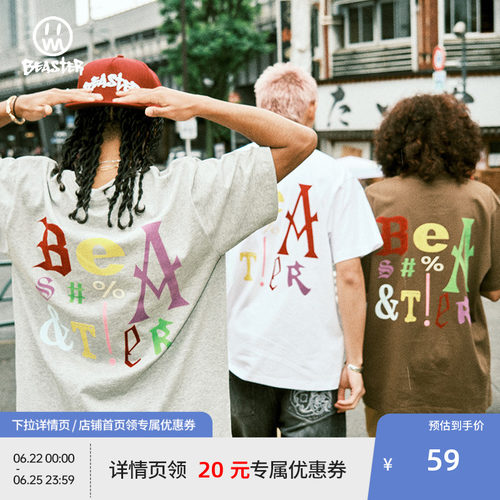 Beaster短袖美式休闲时尚