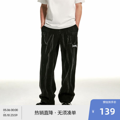 BEASTER不规则条状水洗牛仔裤男款美式休闲宽松新款直筒黑色长裤