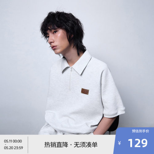 BEASTER刺绣皮标百搭柔软polo衫男款25年夏季新款潮流短袖上衣