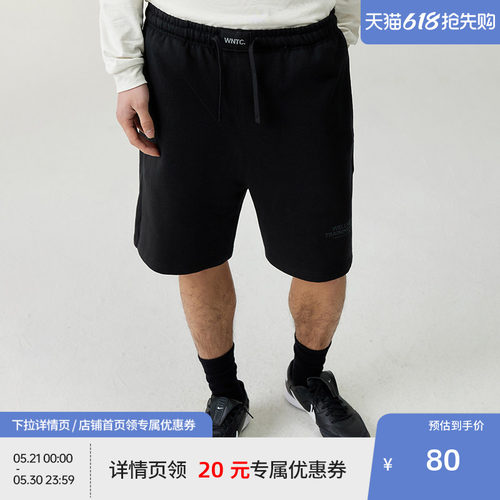 BEASTER极简印花抽绳短裤夏新款美式休闲裤时尚潮牌户外百搭裤子