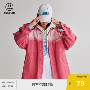 BEASTER奥莱鬼脸休闲渐变水洗牛仔衬衫 外套男秋 潮流时尚