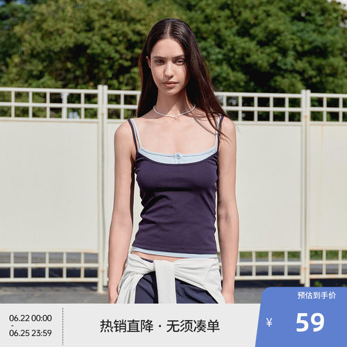 BEASTER假两件撞色吊带背心女外穿25新款设计感刺绣百搭无袖上衣