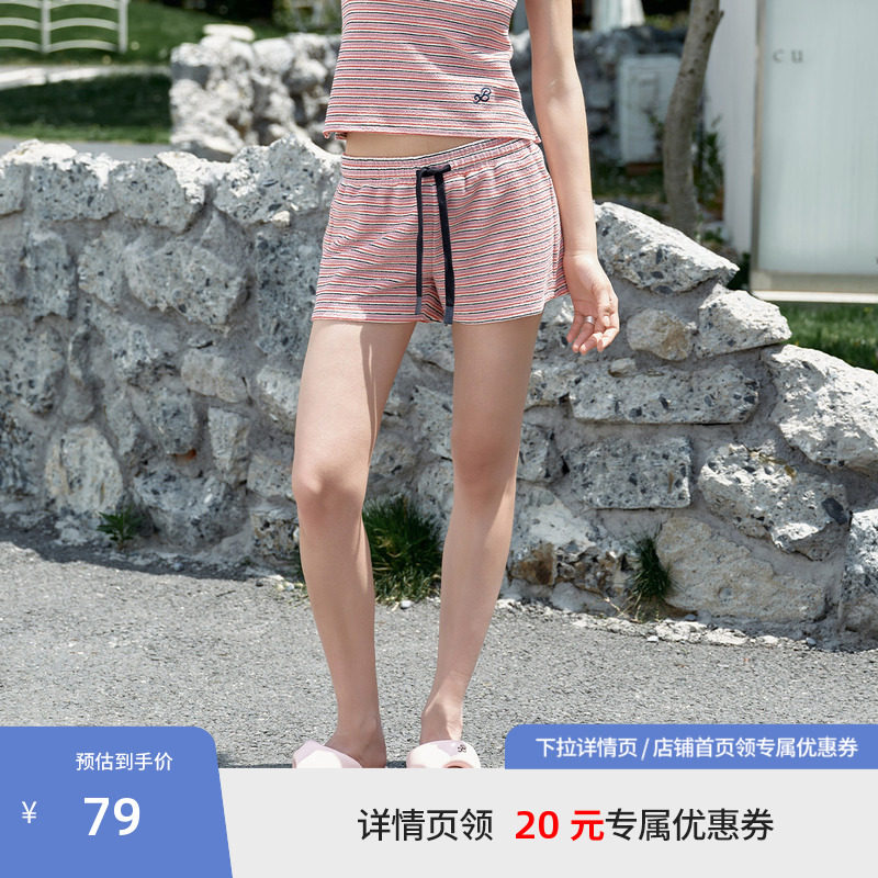 BEASTER条纹刺绣抽绳短裤女25新款外穿夏日度假风休闲运动短裤子图片